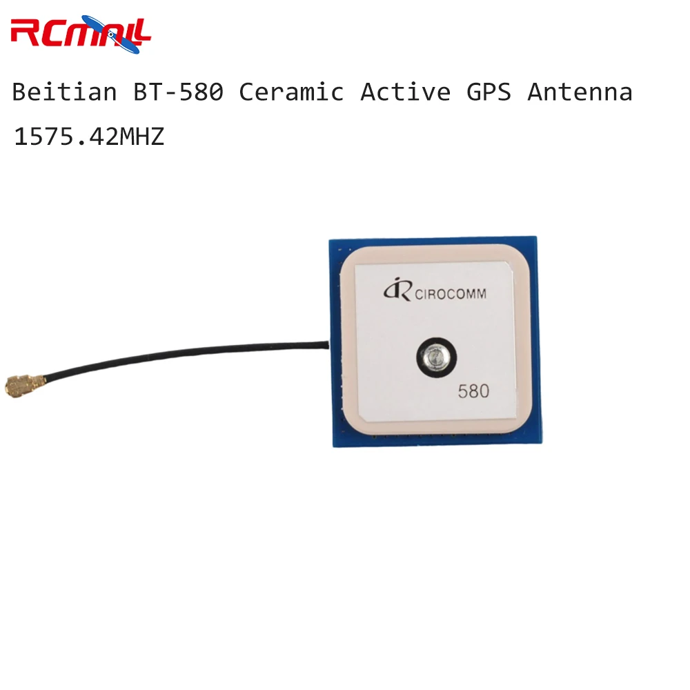 Ipex Connector - BEITIAN 32 дБ GPS активная керамическая