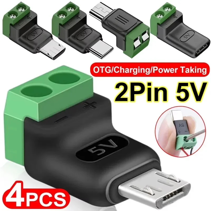 Screw Terminal Block - 1-4 шт. безпаяный адаптер USB C