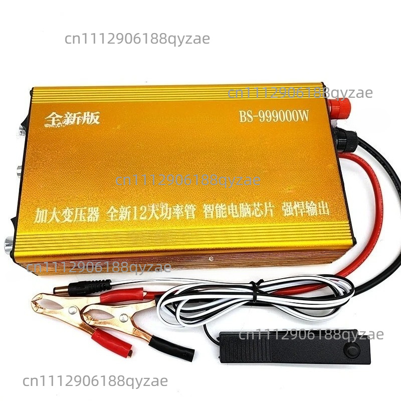 Комплект инверторной головной  – обзор и цена Boost Converter