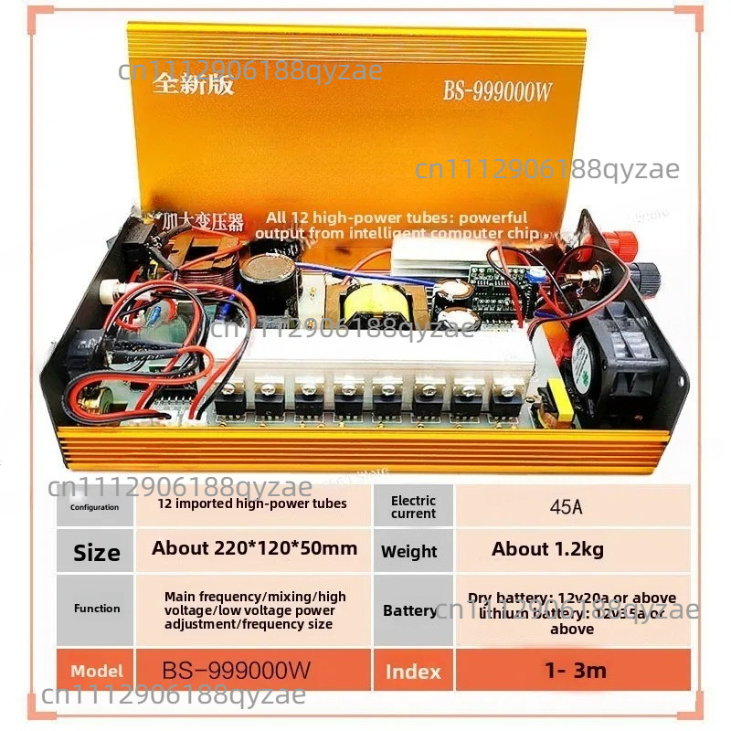 Комплект инверторной головной  – обзор и цена Boost Converter