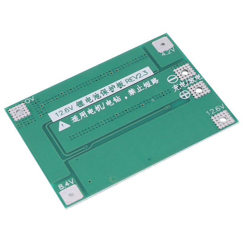 Плата защиты литий-ионных акку – обзор и цена Li Ion Charger Module