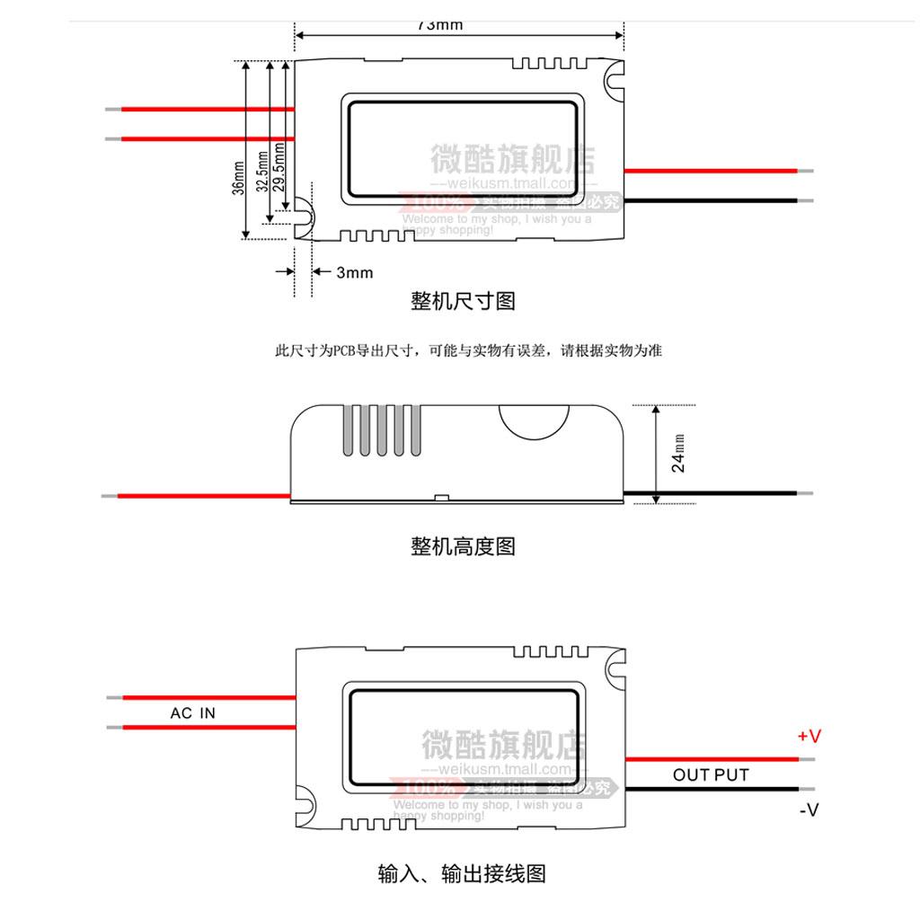 Модуль питания переменного и п – обзор и цена Dc Dc Converter