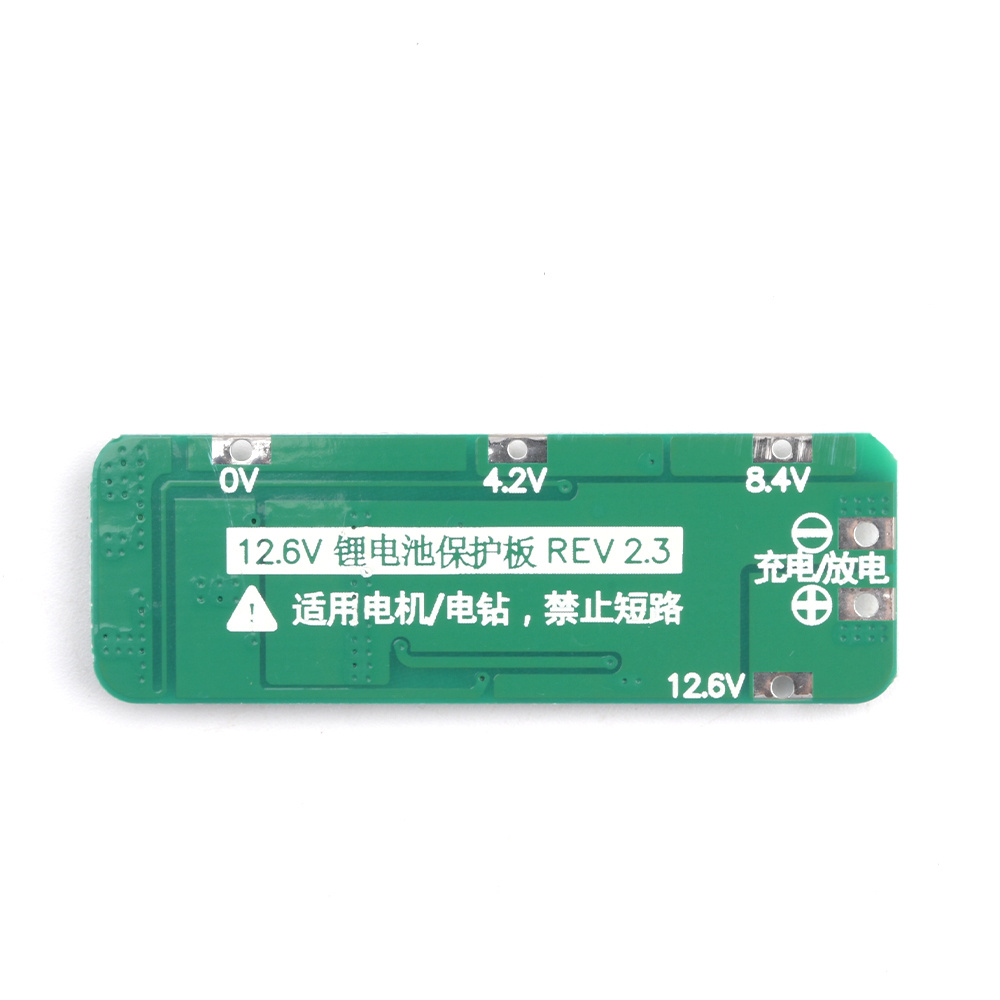 Зарядное устройство для литий- – обзор и цена Li Ion Charger Module
